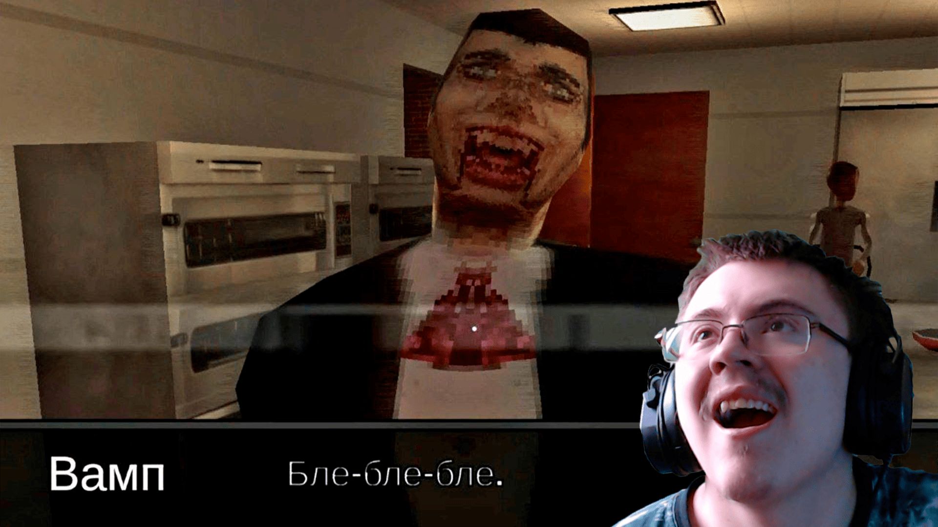 Сумерки сасага🧛 2 ! ( @Valera Ghosther ) | Реакция смотреть онлайн