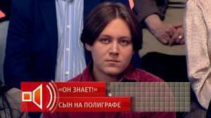 "Дел каких-то натворил" - мать Усольцевой считает, что она скрывается и-за проблем мужа