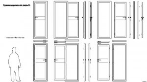Судовая деревянная дверь D. Чертёж. Ship wooden door D. Drawings.