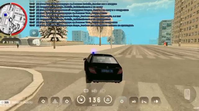 фрапс 1 смотреть онлайн