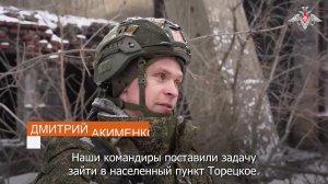 💬 Бойцы 102-го мотострелкового полка группировки «Центр» рассказали подробности освобождения нас...