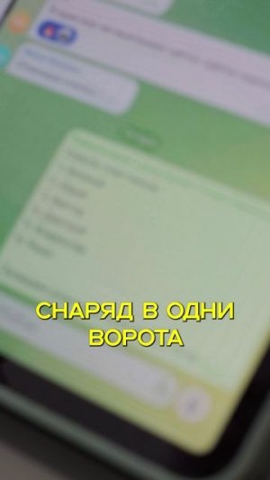 Итоги розыгрыша Клипс от компании МАВИКО у Славы Никольского #блогер