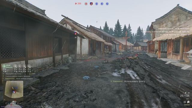 Enlisted Хэйлунцзян Север (Вторжение) Армия СССР смотреть онлайн