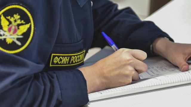 Лауреат Всероссийского конкурса видеороликов «Пробация в Российской Федерации» смотреть онлайн