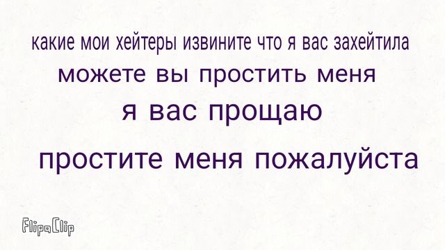 извините смотреть онлайн