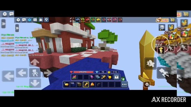 играем в Bed Wars и в Sky Royale в Blockman Go