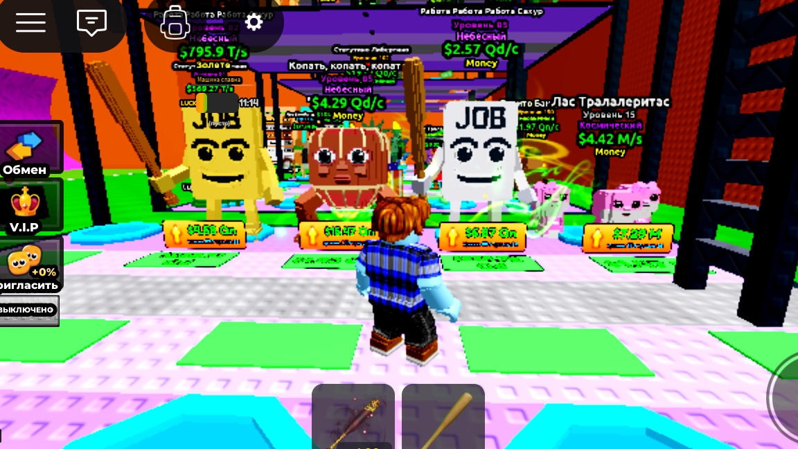 показываю брэинротов в сбеги от цунами ради брэинрот