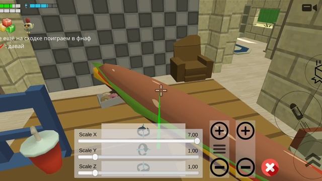 Что происходило на моей СХОДКЕ!