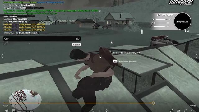 2026-02-04 11-56-47 - Trim