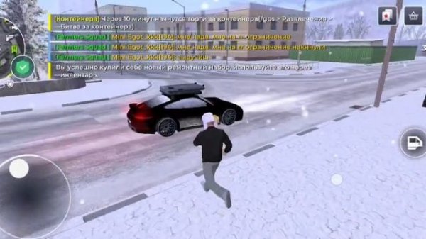 Получил шаву в руку!? Dimon