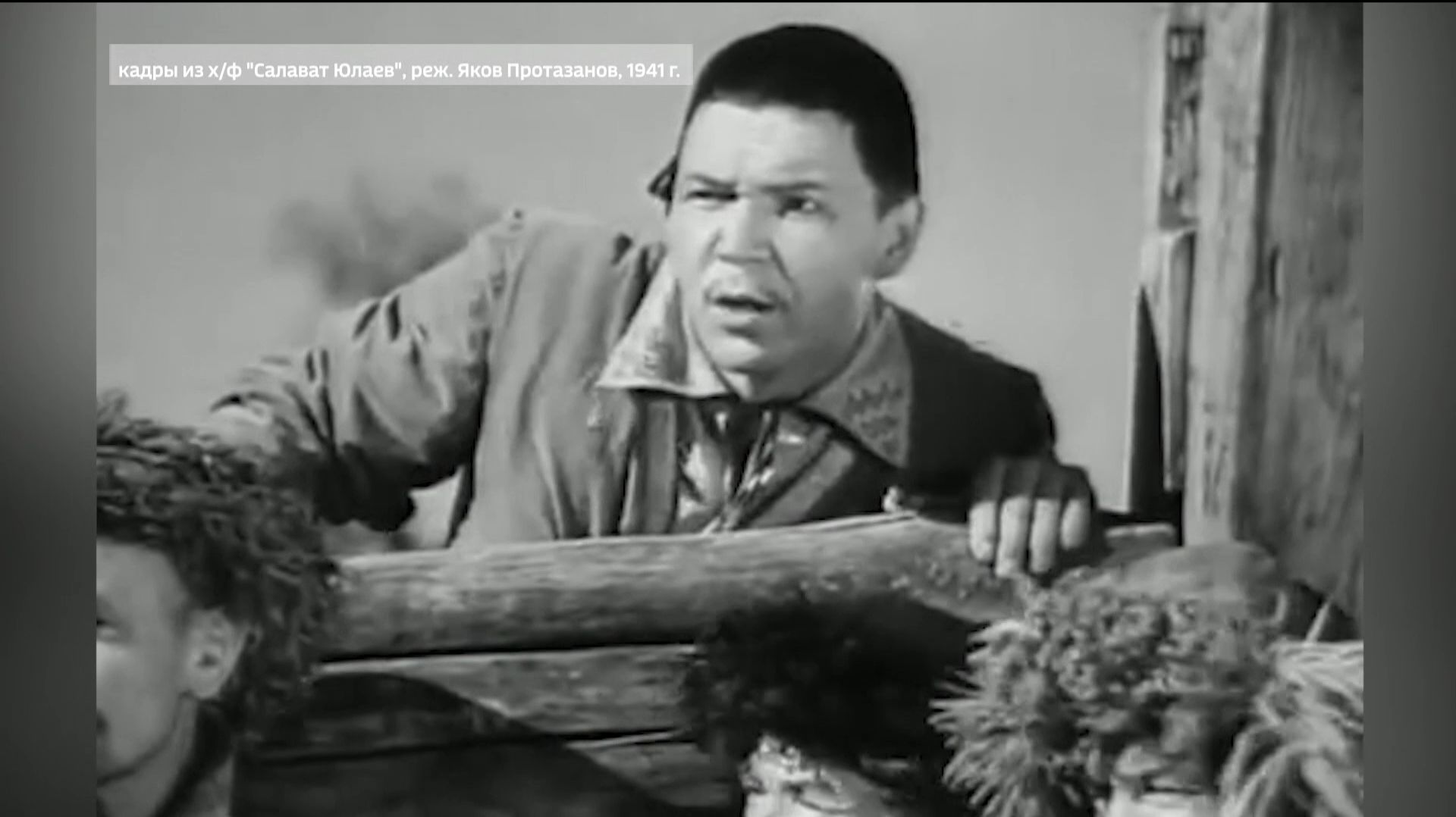После выпуска покажем культовый черно-белый фильм «Салават Юлаев» смотреть онлайн
