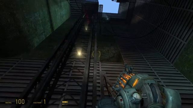 half life 2 episode 2. 1 серия.