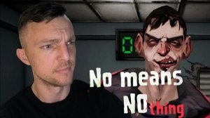 ОСТАЛОСЬ ПЯТЬ ДНЕЙ # No Means Nothing # ХОРРОР # ИНДИ #