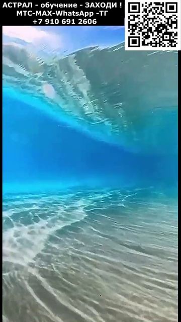 Красивые морские волны. Релакс #ИИ #красивый #позитивный #релакс #приятный #чудесный #вид #цветы смотреть онлайн