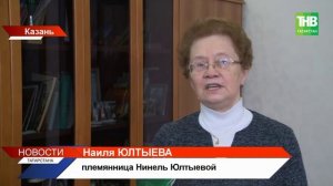 Женщина, которая научила Татарстан говорить языком балета