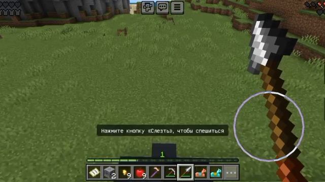 Я выжил 15 дней майнкрафт на 1.21.130!
[Ловик] смотреть онлайн