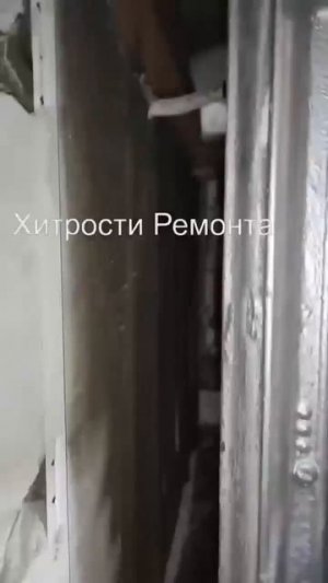 Правильно выполняем штукатурные работы.