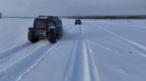 Лед тронулся