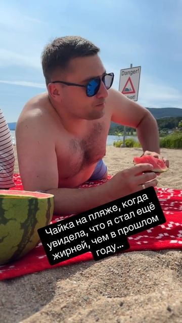 Жизненно смотреть онлайн