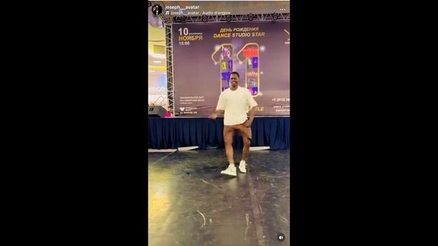 Афро от Joseph avatar , в dance studio star competition в России смотреть онлайн