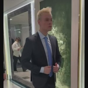 Кремлёвский Дворец... 2 февраля... С благодарностью...