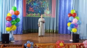 Чубарь Г.Довоюй,родной