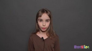 Видеовизитка юной актрисы Нечаевой Нины