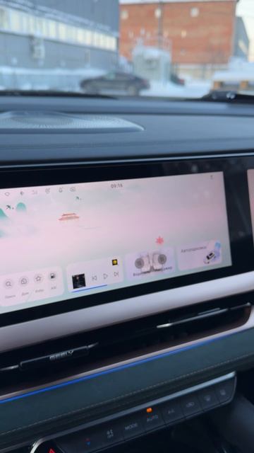 4 февраля Праздник Личунь- начало весны в Китае. Приборка Джили Монжаро/Geely Monjaro