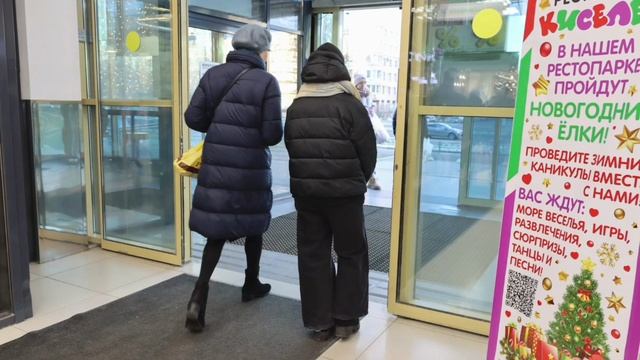 Новогоднее чудо, фотофильм. смотреть онлайн