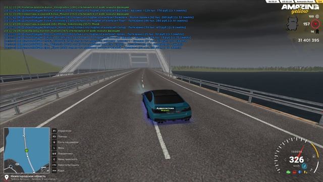 аы смотреть онлайн