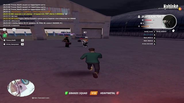 2026-02-04 20-24-51 - Trim смотреть онлайн