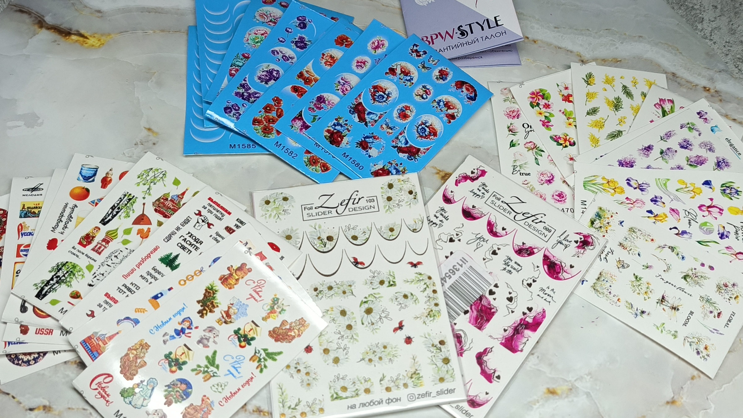 Слайдеры! Много слайдеров 🤩💥 смотреть онлайн