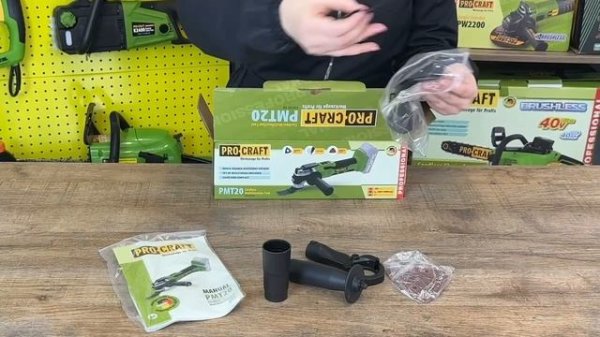 Реноватор аккумуляторный PMT20 PROCRAFT 20В