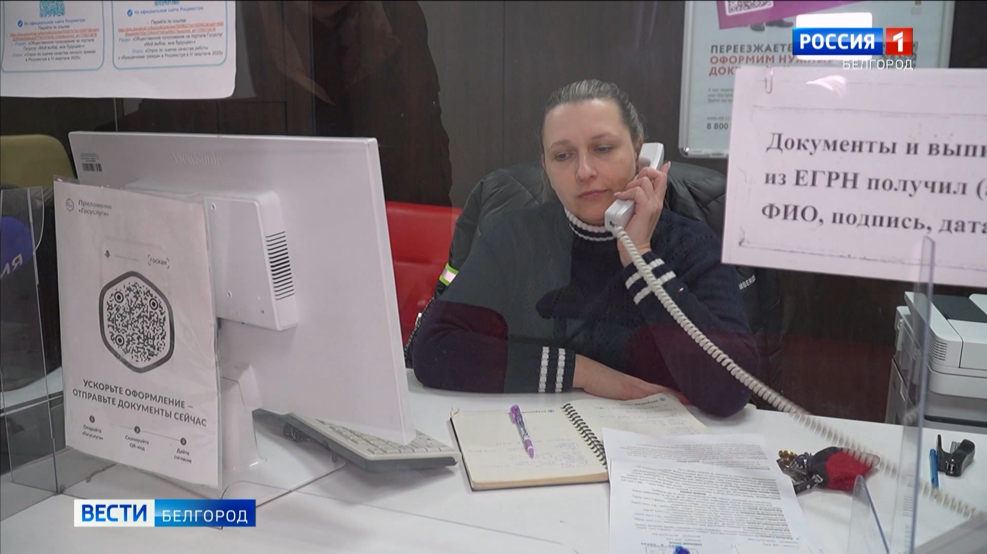 В Белгороде восстанавливают энергоинфраструктуру после удара ВСУ смотреть онлайн