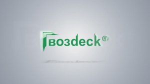Гвозdeck