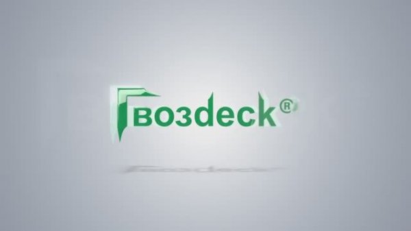 Гвозdeck
