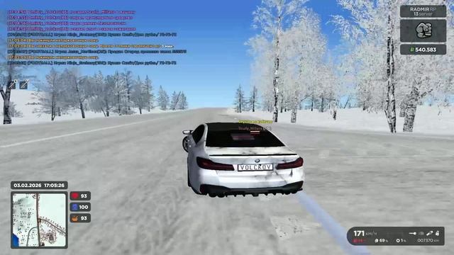 12 смотреть онлайн