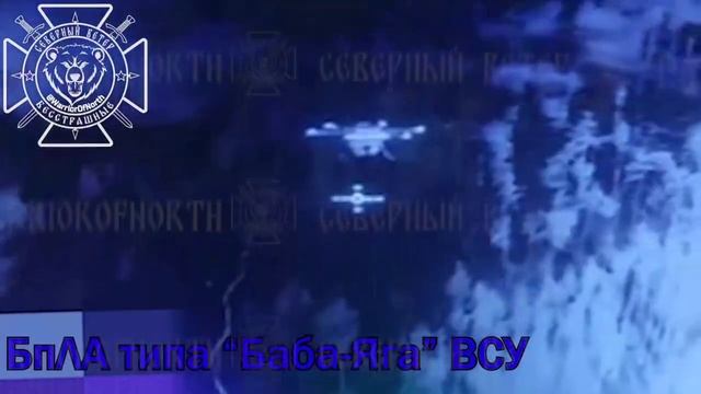 ⚠️Сводка на утро 4.2.26
▪️В Белгороде устраняют серьезные последствия ракетного удара по…🔽🔽🔽 смотреть онлайн