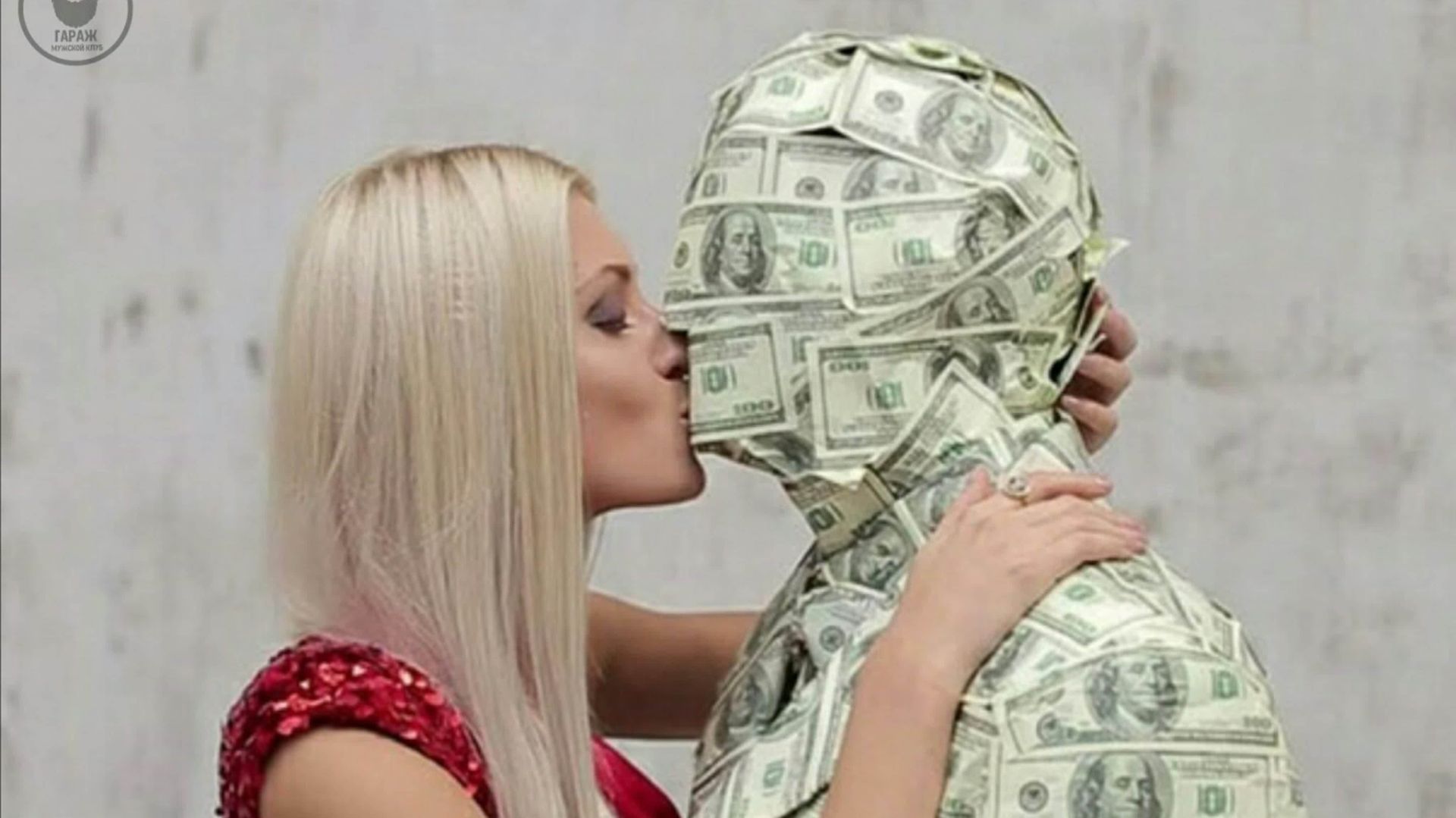 Лабудубуда (Russian economic erotic dreams) - Евгений Котцов (Автор, исп. ИИ)