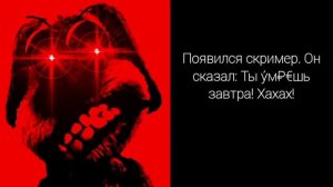 История про неудаляемый вирус (мой юбилейный шаблон из августа 2023)