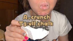 Мел Рафинад/ Сухой мел ассорти/ Паста из Чародейки/Кроша глины Уральской