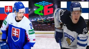 ХОККЕЙ ОЛИМПИЙСКИЕ ИГРЫ.  СЛОВАКИЯ - ФИНЛЯНДИЯ.  ТЕКСТОВАЯ ОНЛАЙН ТРАНСЛЯЦИЯ.