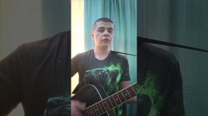 Голубые глазки