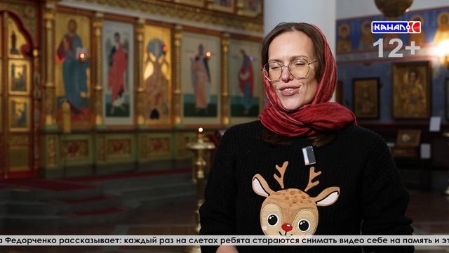 Братство православных следопытов попробовали себя в качестве корреспондентов смотреть онлайн