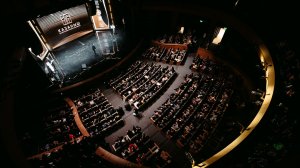 Международный архитектурно-строительный форум "Казаныш" 2025