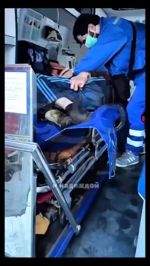 😱В Пятигорске медики выписали инвалида в 12 ночи и оставили умирать на улице (см закреп)