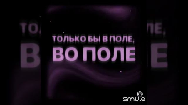 Посидим по- хорошему