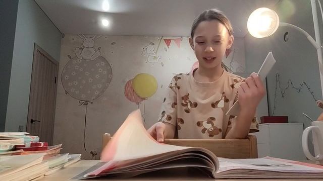 Мой вечер смотреть онлайн