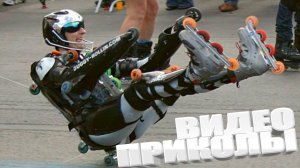 ВИДЕОПРИКОЛЫ \ КРУТЫЕ ПРИКОЛЫ 2025 \ НОВЫЕ ПРИКОЛЫ \ СМЕШНЫЕ ПРИКОЛЫ 2025 ЮМОР