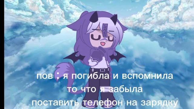 ... смотреть онлайн